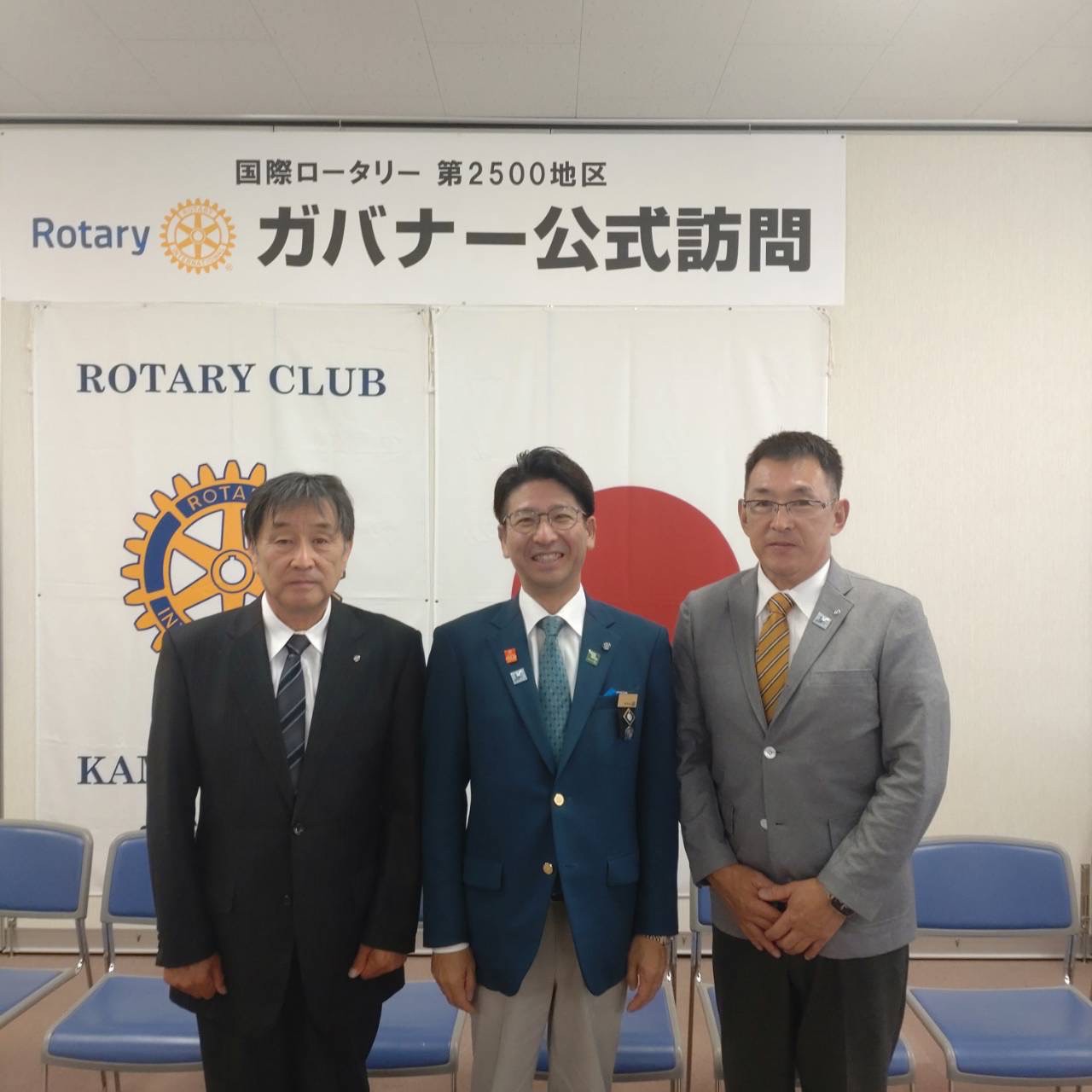 ガバナー公式訪問～随想録～　《６４－６　上士幌ロータリークラブ　７月１６日(水)　１０：００～１３：３０》